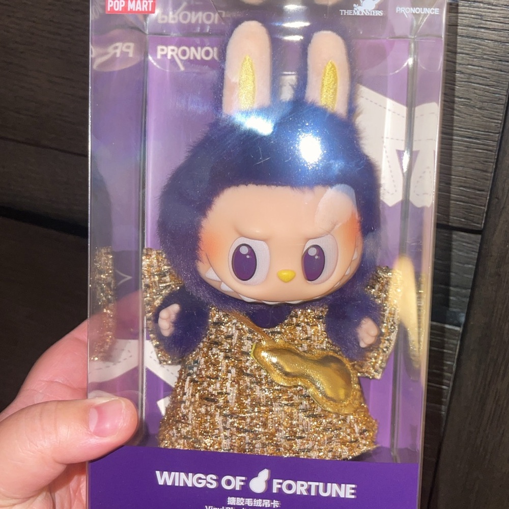 Wings of fortune